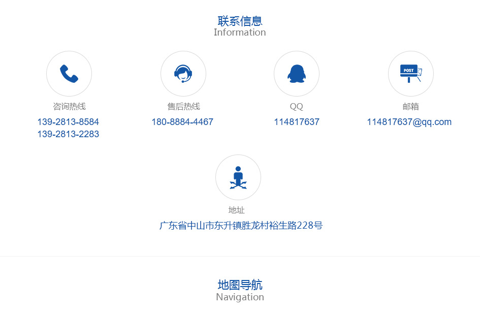 文件柜批發(fā),儲(chǔ)物柜廠家,更衣柜廠家